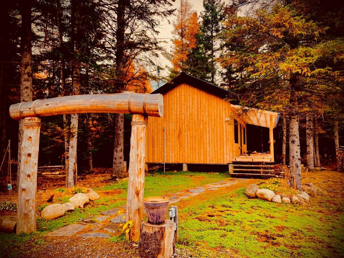 Mont Megantic - Le Madison Lodge La Patrie